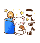 オコジョ♡気づかい日常 冬ver（個別スタンプ：4）