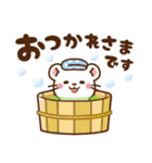 オコジョ♡気づかい日常 冬ver（個別スタンプ：5）