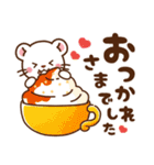 オコジョ♡気づかい日常 冬ver（個別スタンプ：6）