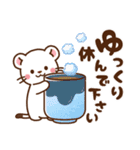 オコジョ♡気づかい日常 冬ver（個別スタンプ：8）