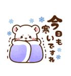 オコジョ♡気づかい日常 冬ver（個別スタンプ：10）