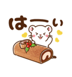 オコジョ♡気づかい日常 冬ver（個別スタンプ：13）