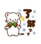 オコジョ♡気づかい日常 冬ver（個別スタンプ：15）