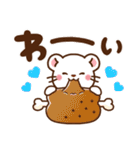 オコジョ♡気づかい日常 冬ver（個別スタンプ：19）