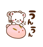 オコジョ♡気づかい日常 冬ver（個別スタンプ：20）