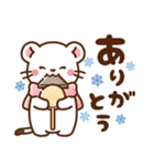 オコジョ♡気づかい日常 冬ver（個別スタンプ：21）