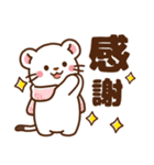 オコジョ♡気づかい日常 冬ver（個別スタンプ：23）