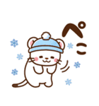 オコジョ♡気づかい日常 冬ver（個別スタンプ：24）