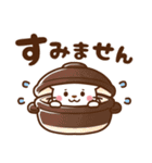 オコジョ♡気づかい日常 冬ver（個別スタンプ：27）