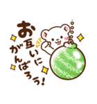 オコジョ♡気づかい日常 冬ver（個別スタンプ：28）
