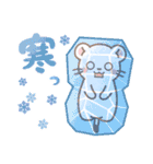 オコジョ♡気づかい日常 冬ver（個別スタンプ：29）