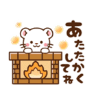 オコジョ♡気づかい日常 冬ver（個別スタンプ：30）