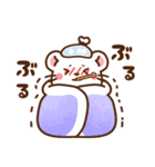 オコジョ♡気づかい日常 冬ver（個別スタンプ：33）