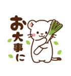 オコジョ♡気づかい日常 冬ver（個別スタンプ：34）