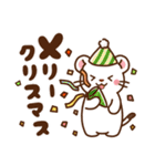 オコジョ♡気づかい日常 冬ver（個別スタンプ：35）