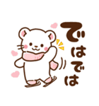 オコジョ♡気づかい日常 冬ver（個別スタンプ：40）