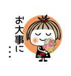 とっても♡キュート33 [気遣い]（個別スタンプ：5）