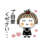 とっても♡キュート33 [気遣い]（個別スタンプ：8）