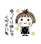 とっても♡キュート33 [気遣い]（個別スタンプ：11）