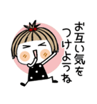 とっても♡キュート33 [気遣い]（個別スタンプ：14）