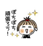 とっても♡キュート33 [気遣い]（個別スタンプ：15）