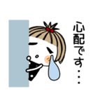 とっても♡キュート33 [気遣い]（個別スタンプ：17）