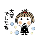 とっても♡キュート33 [気遣い]（個別スタンプ：18）