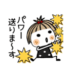 とっても♡キュート33 [気遣い]（個別スタンプ：25）