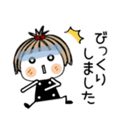 とっても♡キュート33 [気遣い]（個別スタンプ：27）