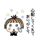 とっても♡キュート33 [気遣い]（個別スタンプ：34）