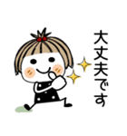 とっても♡キュート33 [気遣い]（個別スタンプ：35）