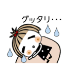 とっても♡キュート33 [気遣い]（個別スタンプ：37）