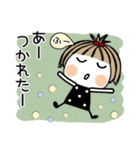 とっても♡キュート33 [気遣い]（個別スタンプ：38）