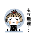 とっても♡キュート33 [気遣い]（個別スタンプ：39）