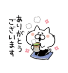 タイツねこ(体調不良と心遣い)（個別スタンプ：3）