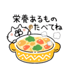 タイツねこ(体調不良と心遣い)（個別スタンプ：6）