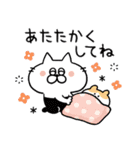 タイツねこ(体調不良と心遣い)（個別スタンプ：8）