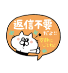 タイツねこ(体調不良と心遣い)（個別スタンプ：10）