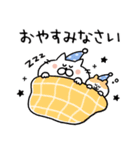 タイツねこ(体調不良と心遣い)（個別スタンプ：11）