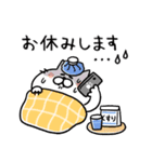 タイツねこ(体調不良と心遣い)（個別スタンプ：16）
