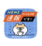 タイツねこ(体調不良と心遣い)（個別スタンプ：19）