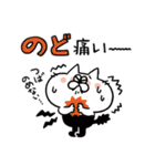 タイツねこ(体調不良と心遣い)（個別スタンプ：25）