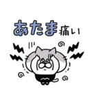 タイツねこ(体調不良と心遣い)（個別スタンプ：27）