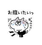タイツねこ(体調不良と心遣い)（個別スタンプ：28）