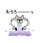 タイツねこ(体調不良と心遣い)（個別スタンプ：31）