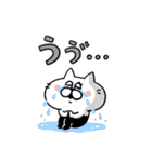 タイツねこ(体調不良と心遣い)（個別スタンプ：32）