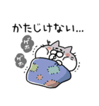 タイツねこ(体調不良と心遣い)（個別スタンプ：36）
