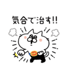 タイツねこ(体調不良と心遣い)（個別スタンプ：37）