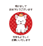 やさしいウエスティ『年末年始2026』3（個別スタンプ：1）