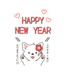 やさしいウエスティ『年末年始2026』3（個別スタンプ：2）